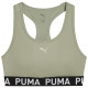 Puma Γυναικείο μπουστάκι 4Keeps Elastic Bra